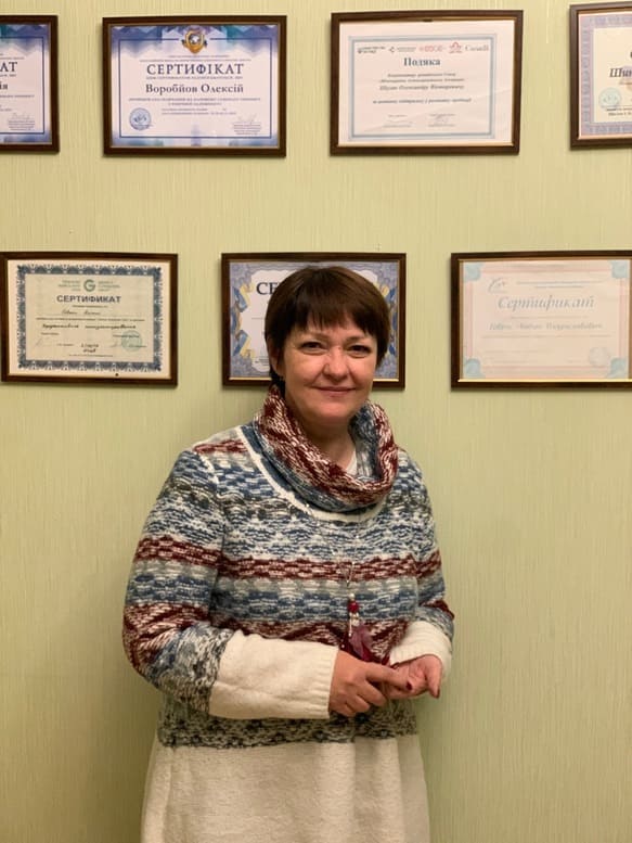 Ермолаева Татьяна Васильевна