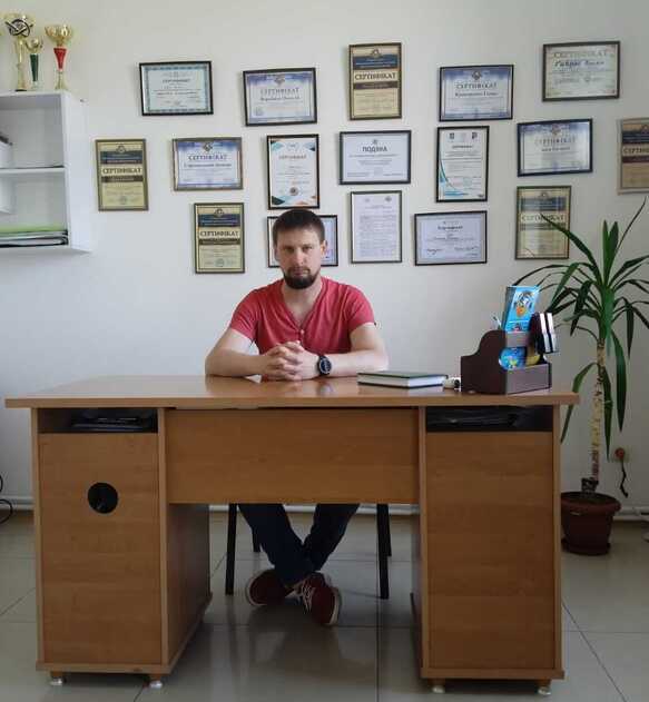 Иванов Дмитрий Викторович