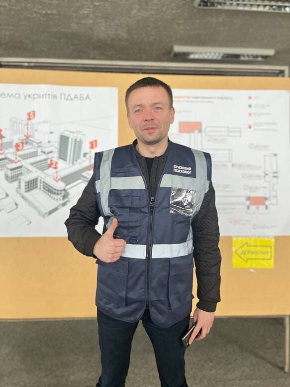 Воронкин Александр Александрович