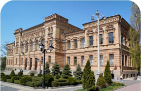 Кропивницкий