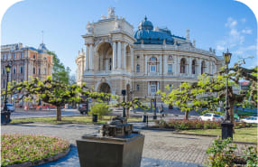 Одесса