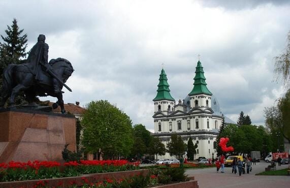 Тернополь