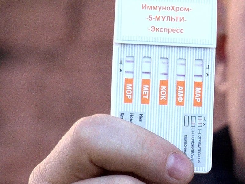 Тестирование на наркотики