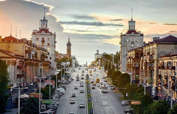 Запорожье