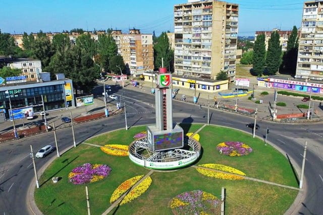 Кривой Рог