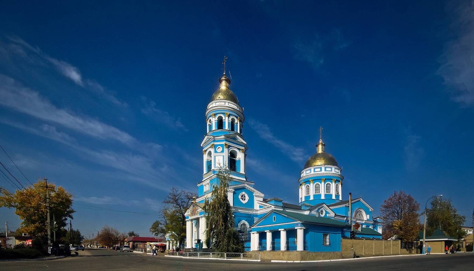 Изюм
