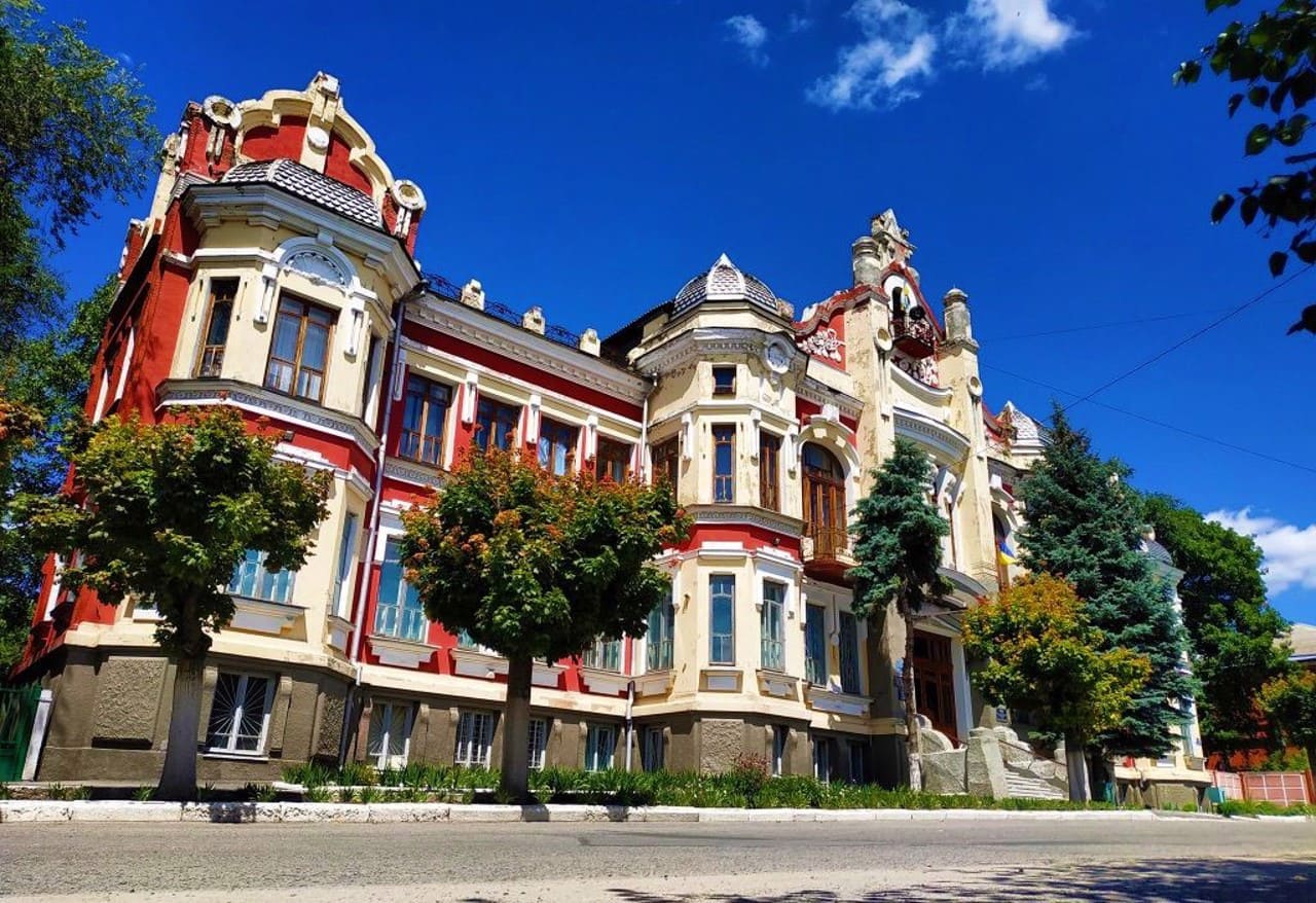 Красноград